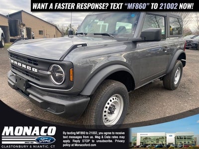2026 Ford Bronco Base
