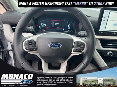 2026 Ford Explorer Active