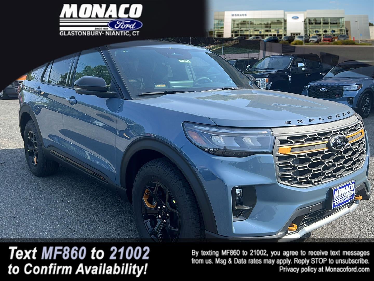 2026 Ford Explorer Tremor