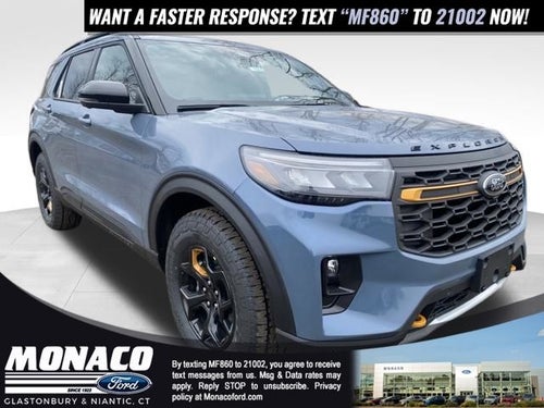 2026 Ford Explorer Tremor