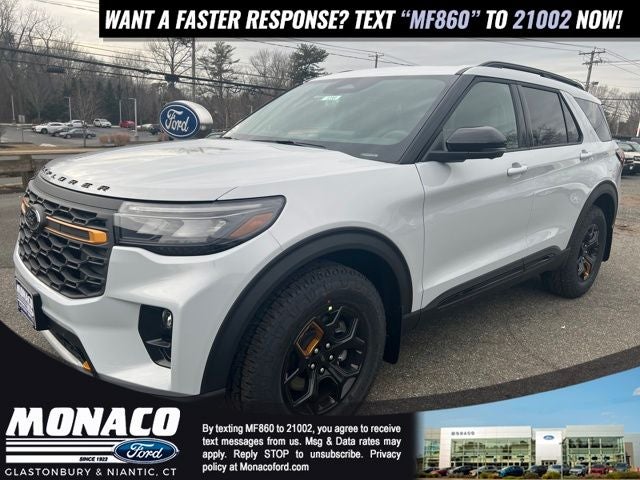 2026 Ford Explorer Tremor