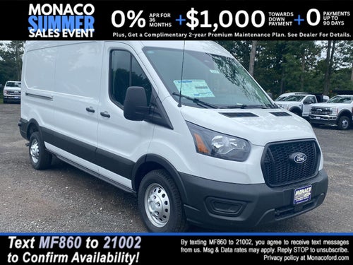 2026 Ford Transit Cargo Van 250