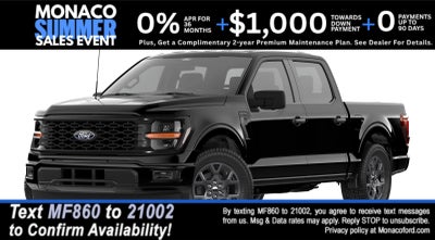 2026 Ford F-150 STX