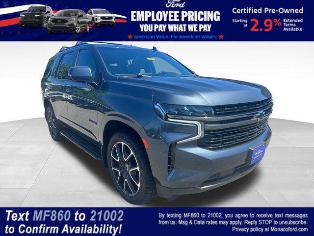 2021 Chevrolet Tahoe RST