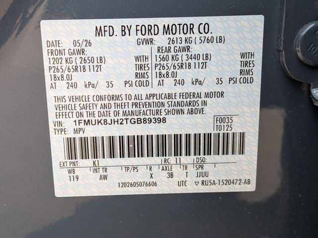 2026 Ford Explorer Tremor