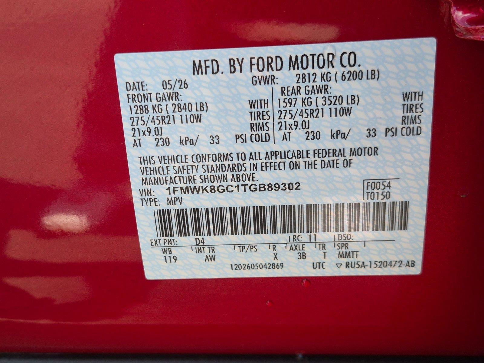 2026 Ford Explorer ST