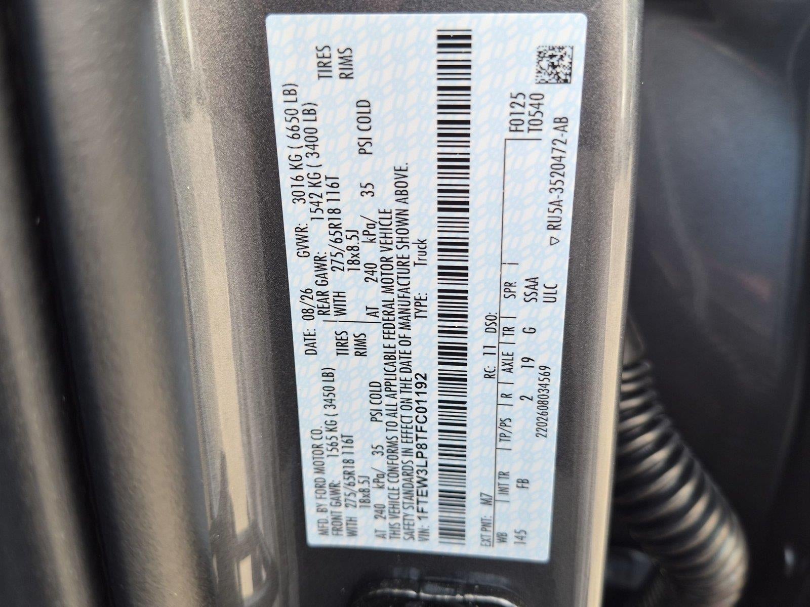 2026 Ford F-150 XLT *Under Deposit*